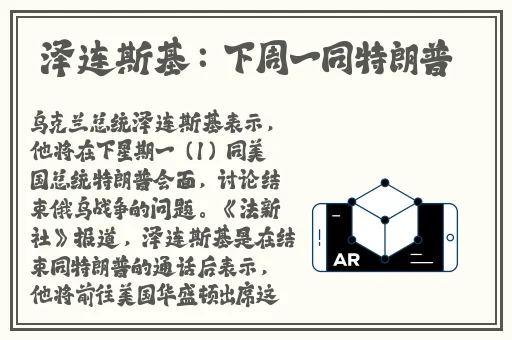 蜜芽在线观看